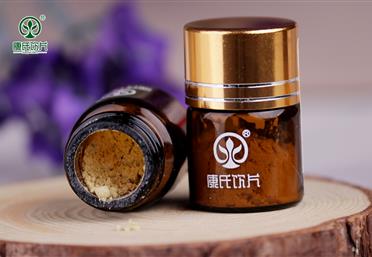 發現野生人參就要綁個紅繩，否則就會跑掉 - 中藥粉代工