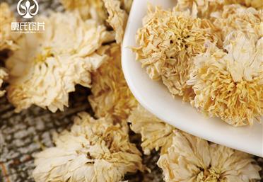 “內外兼修”的菊花：貢菊 - 中藥飲片代工