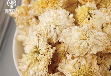 常飲貢菊水，這些好處排隊(duì)找到你- 中藥飲片代工