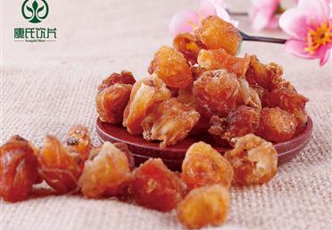 龍眼肉好吃，也不可貪嘴哦 - 藥食同源食品OEM代工