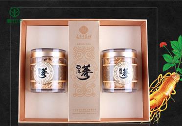 春夏之交火氣旺，西洋參枸杞茶來幫忙 衛康旗下西洋參、枸杞子定制、代工、OEM