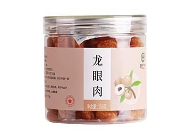 龍眼肉  中藥飲片代工