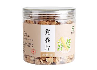 黨參片  中藥飲片代工