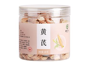 黃芪  中藥飲片代工