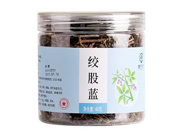 絞股藍  中藥飲片代工