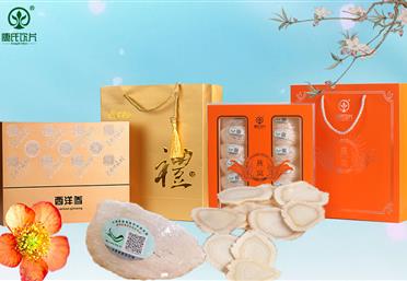 初春應(yīng)多喝這幾道西洋參糖水，肌膚水水的，體格棒棒的，康氏中藥飲片代工定制OEM