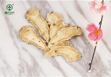 當(dāng)歸是個(gè)寶，當(dāng)歸頭是寶中寶，這幾種選購(gòu)技巧需記牢，康氏中藥飲片代工、定制、OEM