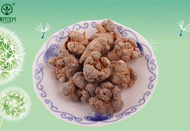 云南三七的吃法有哪些？切片和打粉哪個食用更方便-康氏中藥飲片代工定制OEM-代用茶代工定制OEM-中藥微粉代加工