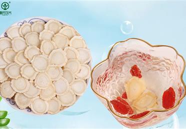 后疫情時代，這8類人吃西洋參好處多多-康氏中藥飲片代工定制OEM